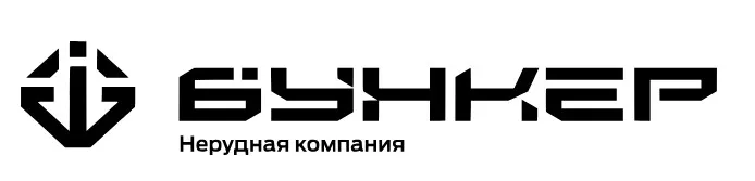 Нерудная компания Бункер