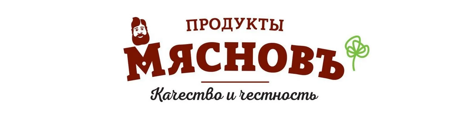 ООО "МясновЪ-77"